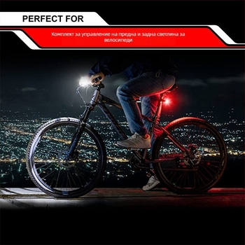Комплект велосипедни светлини Bunguo: предно и задно светло за нощно каране на планински велосипед, презареждащ се