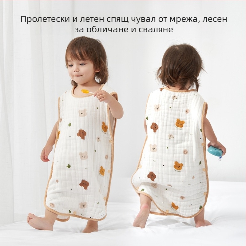 Soft Yun Бебешки безръкав спален чувал от памук за лято, лек, anti-kick