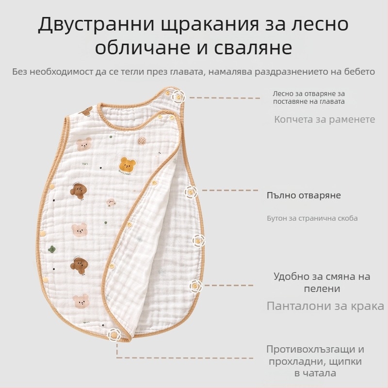 Soft Yun Бебешки безръкав спален чувал от памук за лято, лек, anti-kick