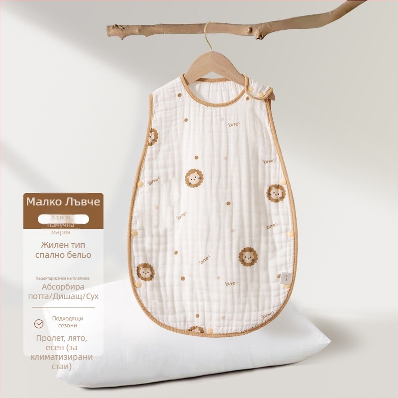 Soft Yun Бебешки безръкав спален чувал от памук за лято, лек, anti-kick