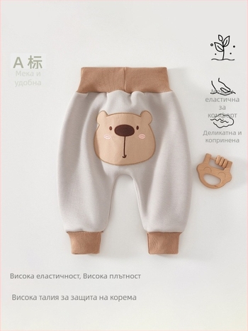 Детски пижамени панталони от мъхнат памук, висока талия за защита на корема, вътрешен флис, 94% памук + 6% спандекс, пролет-есен, за деца 1-3 години