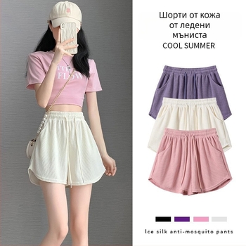 Дамски Ice Silk къси панталони - висока талия, корейски стил, прав силует, памук-еластан смес