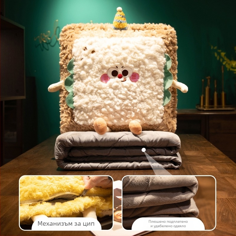 Автомобилна възглавничка‑одеяло 2‑в‑1 за почивка в офиса и комфорт на задната седалка – външен материал: плюшено велур, бродирано и квилтирано, пълнеж: полиестер