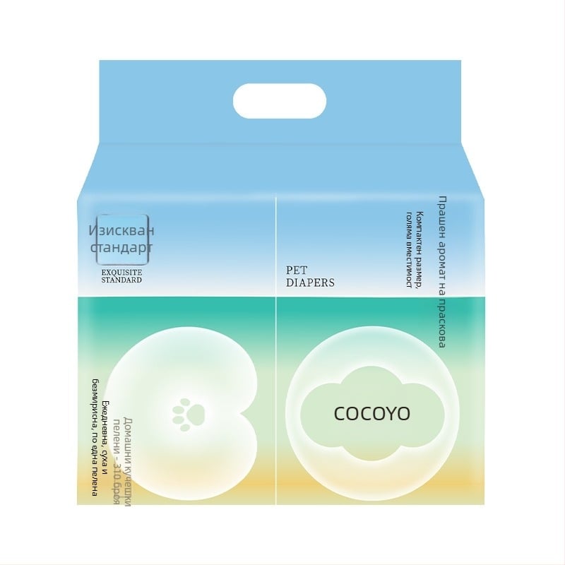 COCOYO Claw Кучешки пелени с подложка за урина - абсорбиращи, дезодиращи и против протичане, 10 бр./пакет, 3S супер мека нетъкана материя