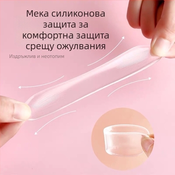 4D прозрачен стикер за петата – антиизносозащита за обувки; подходящ за спортни обувки, кожени обувки, ботуши, сандали, ежедневни и работни обувки; за всички сезони