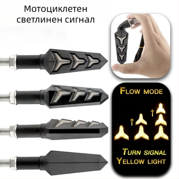 LED лампа във форма на рибена кост за 12V превозни средства, универсална съвместимост, IP67 водоустойчивост, 50 000 часа живот на лампата