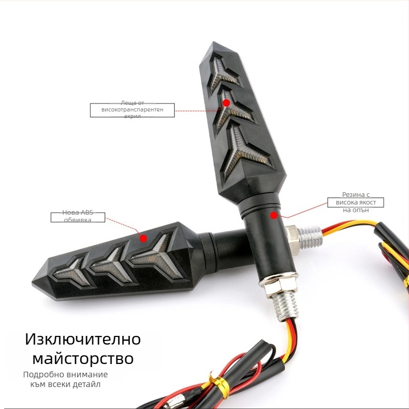 LED лампа във форма на рибена кост за 12V превозни средства, универсална съвместимост, IP67 водоустойчивост, 50 000 часа живот на лампата