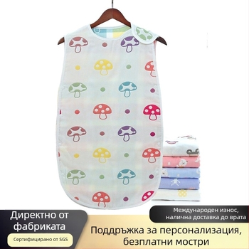 Бебешки спален чувал със шестслойна памучна марля и жилетка против ритане — 100% памук, лек, под 1 jin