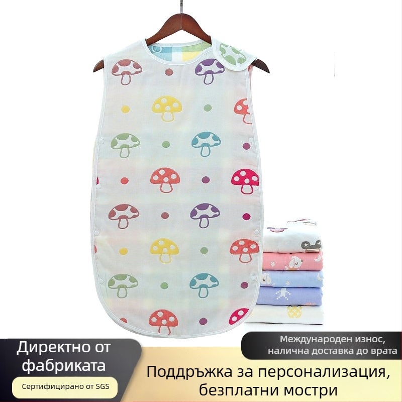 Бебешки спален чувал със шестслойна памучна марля и жилетка против ритане — 100% памук, лек, под 1 jin