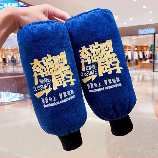 Детски ръкавни маншети – топли, есенно-зимни, карикатурен стил, релефна обработка, средна дължина