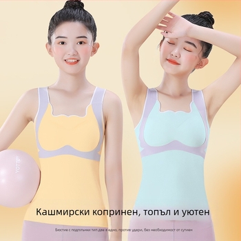 Детски зимен термо жилетка за момичета – 94,3% полиестер / 5,7% спандекс, за деца над 8 години (височина над 140 см)