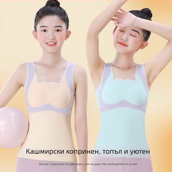 Детски зимен термо жилетка за момичета – 94,3% полиестер / 5,7% спандекс, за деца над 8 години (височина над 140 см)