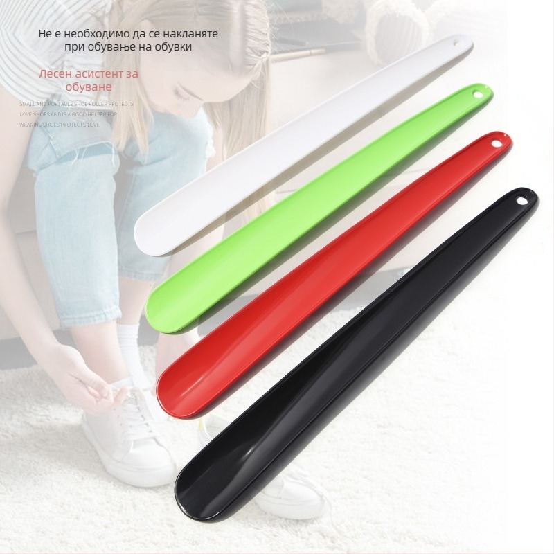 Дълъг пластмасов обувен помагач, Konbida Xb-235, стил: ежедневна употреба, подходящ за всички сезони