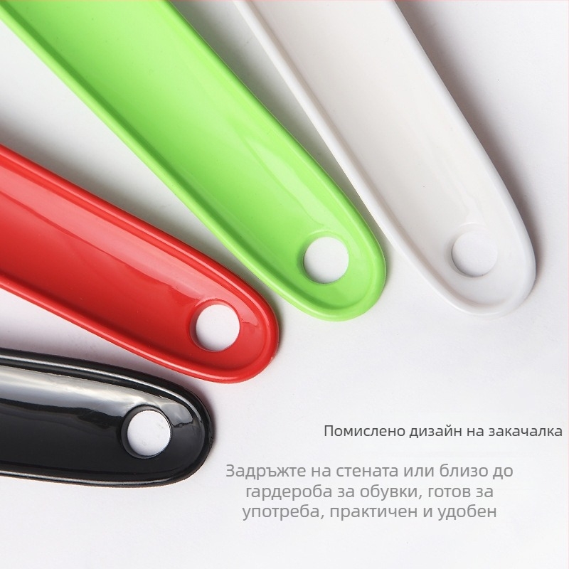 Дълъг пластмасов обувен помагач, Konbida Xb-235, стил: ежедневна употреба, подходящ за всички сезони