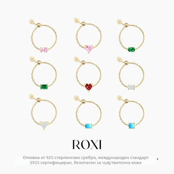 Romad S925 стерлингово сребро, отворена регулируема халка с циркон вграждане — геометричен дизайн, унисекс