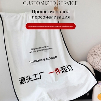 Фланелено одеяло, полиестерно влакно, тегло 300–499 г, карикатурен стил, подходящо за всички сезони