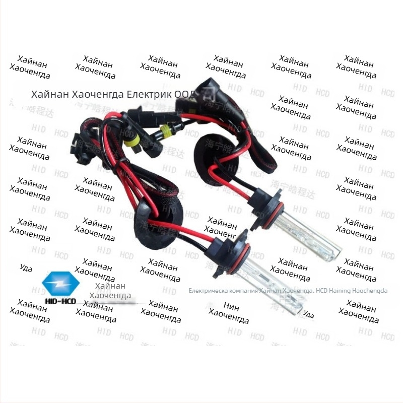 H7 HID ксенон лампа, 12V, 35/55W, живот ~5000 ч