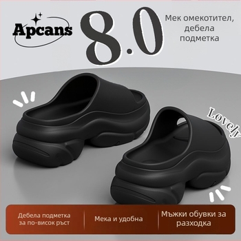 Дамски сандали с дебел под и клин, EVA горна част и стелка, кръгла пръст, лято 2025