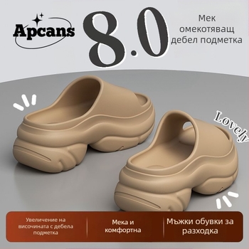 Дамски сандали с дебел под и клин, EVA горна част и стелка, кръгла пръст, лято 2025