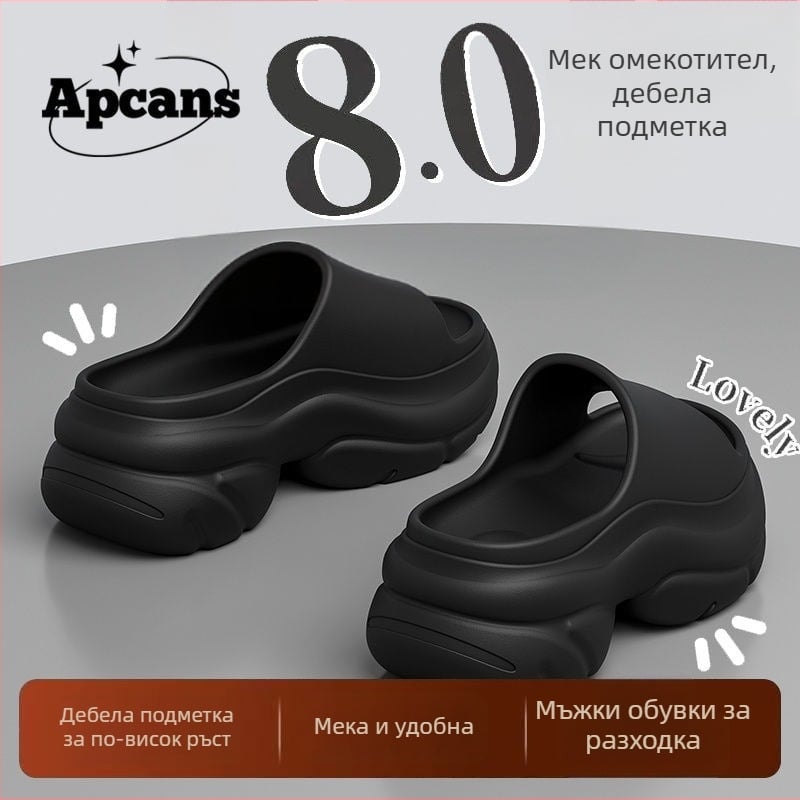 Дамски сандали с дебел под и клин, EVA горна част и стелка, кръгла пръст, лято 2025