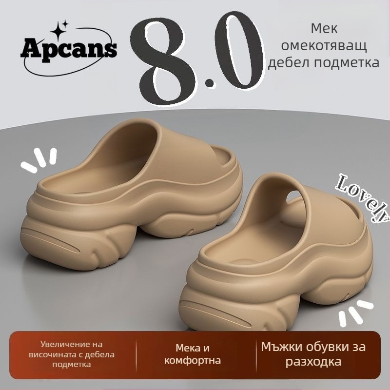 Дамски сандали с дебел под и клин, EVA горна част и стелка, кръгла пръст, лято 2025