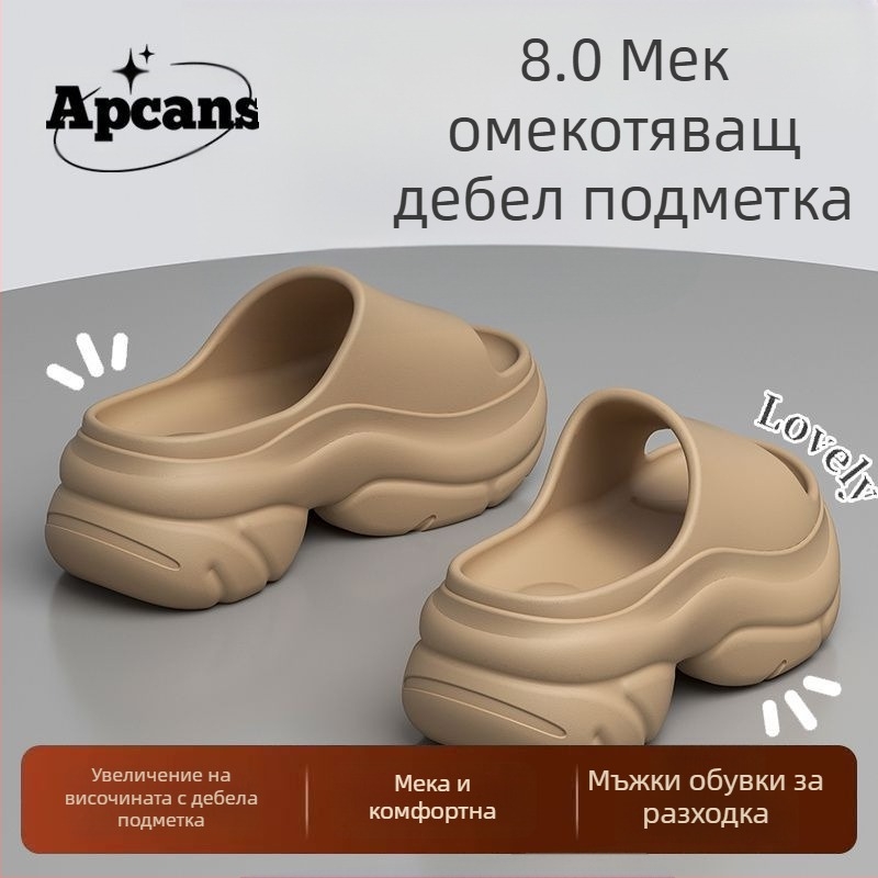 Дамски сандали с дебел под и клин, EVA горна част и стелка, кръгла пръст, лято 2025