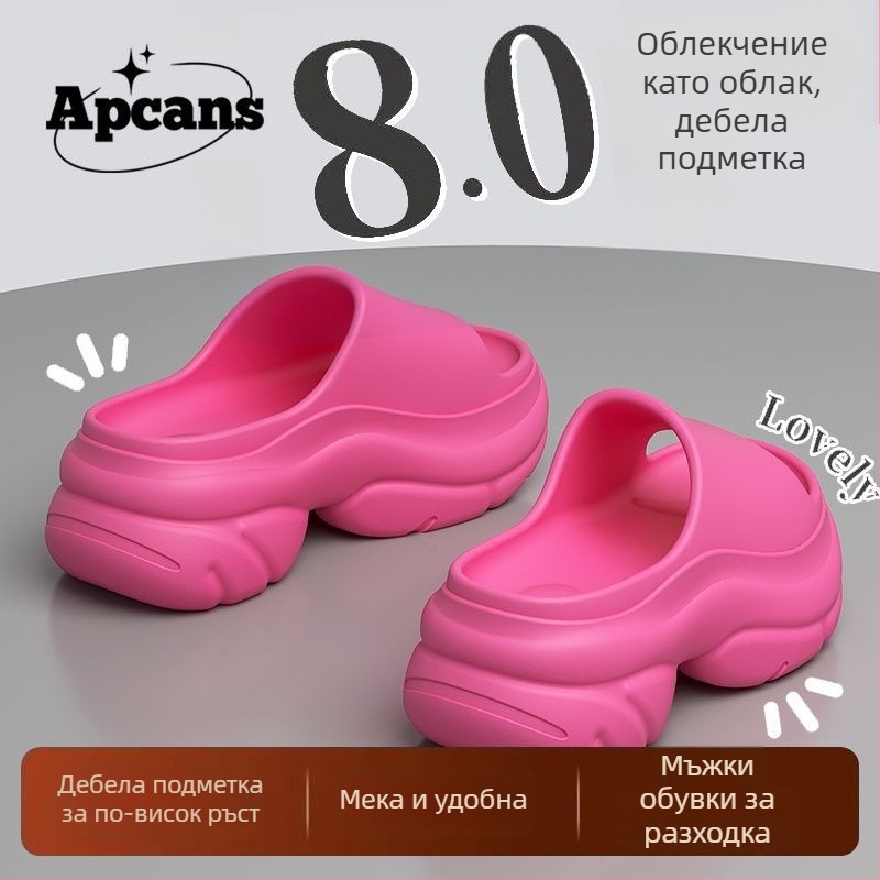 Дамски сандали с дебел под и клин, EVA горна част и стелка, кръгла пръст, лято 2025