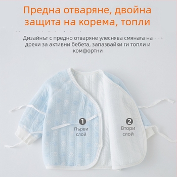 Двухчастков комплект бельо в стил кимоно за новородени и бебета – есенно-зимен сезон, 100% памук
