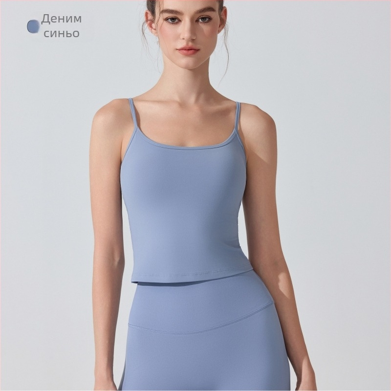 Антибактериална нюд йога жилетка-сутиен с подплънки, удароустойчив за високоинтензивни тренировки; чашка 3/4, тънко формоване; основна материя: найлон 81%, подплата: спандекс 19%