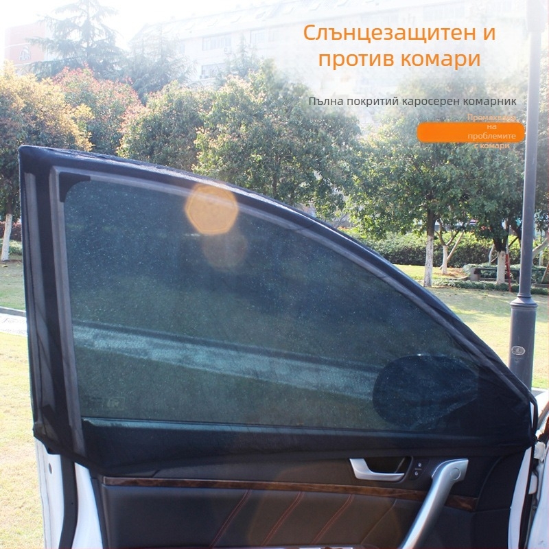 Комарозащитна мрежеста щора за кола с вентилация, прозрачно окачващо платно, универсално пасване, магнитно закрепване