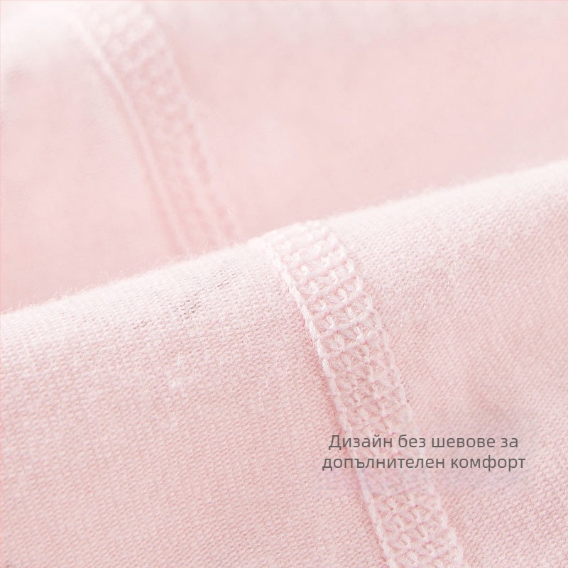 Детски боксерки от памук | Унисекс, клас А, Памук 47,5% (Деца 3–8 години, Зима 2021)