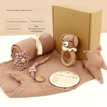 Комплект подаръчна кутия за бебе – 95% памук, меки животински дрънкалки за гризане, мултикомпонентен набор за новородени (0–12 месеца)