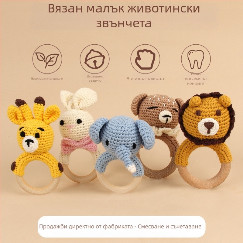 Комплект подаръчна кутия за бебе – 95% памук, меки животински дрънкалки за гризане, мултикомпонентен набор за новородени (0–12 месеца)