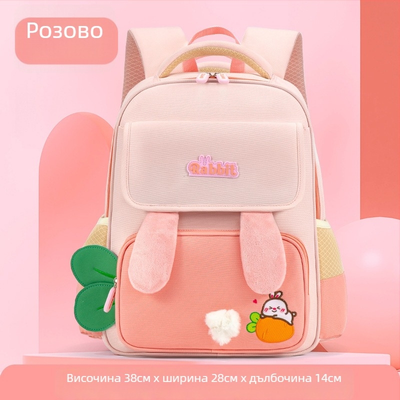 Училищна раница за ученици 1-6 клас, Oxford плат, дишаща, водоустойчива, антибактериална, презрамки с въздушна възглавница