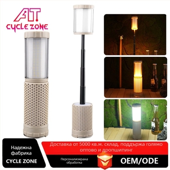 Къмпинг лампа с телескопичен дизайн, презареждаща LED светлина, 5V/10W, двуцветноAtmosферно осветление, магнитна работна лампа