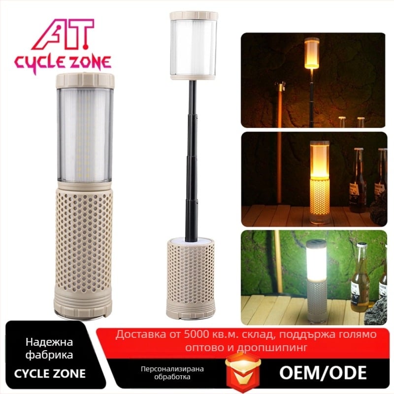 Къмпинг лампа с телескопичен дизайн, презареждаща LED светлина, 5V/10W, двуцветноAtmosферно осветление, магнитна работна лампа