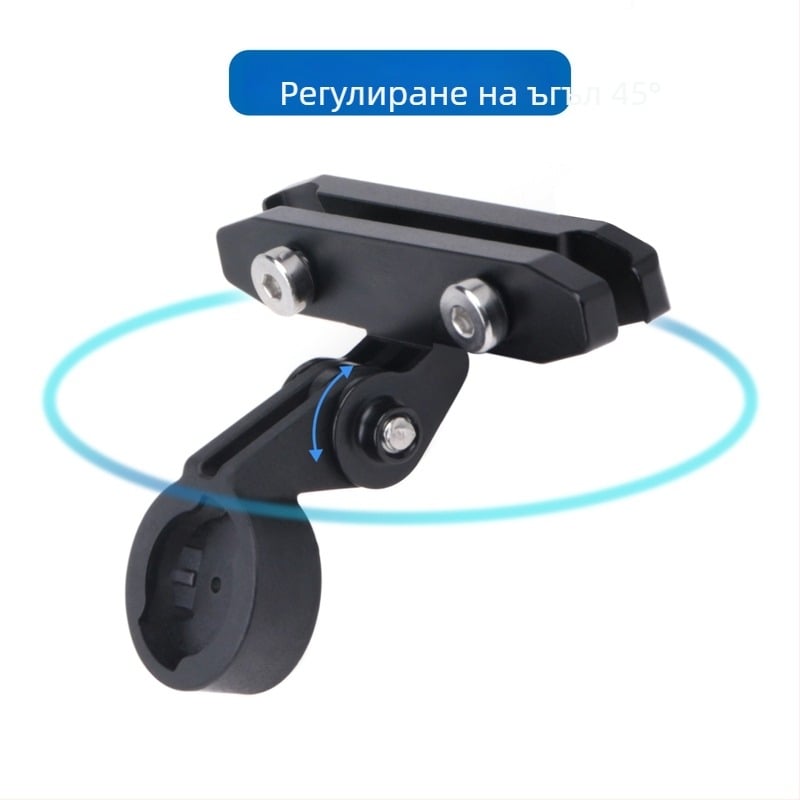 Велосипеден адаптер за багажник на задно светло RN120, двукрачен женски порт, SUKOU