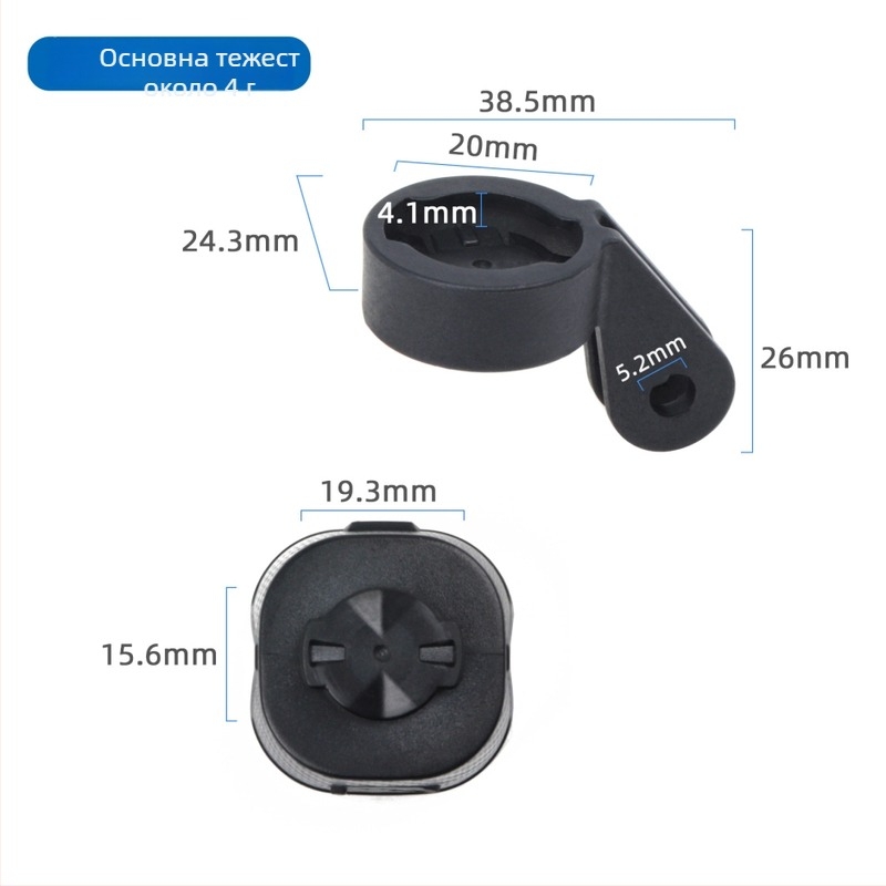 Велосипеден адаптер за багажник на задно светло RN120, двукрачен женски порт, SUKOU