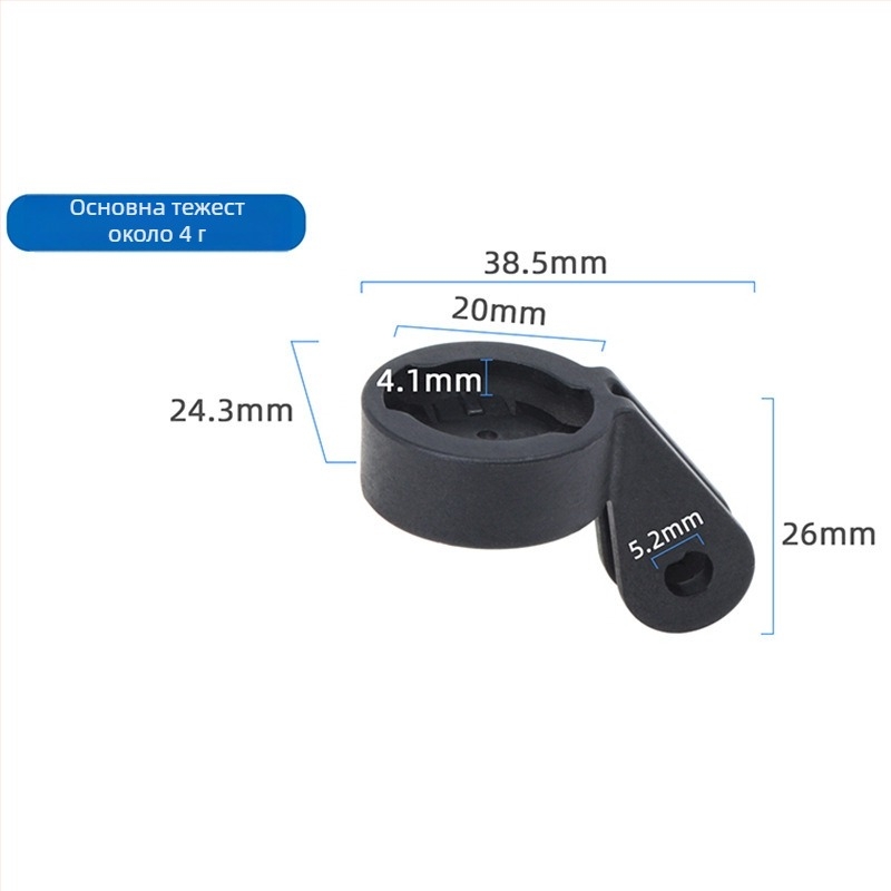 Велосипеден адаптер за багажник на задно светло RN120, двукрачен женски порт, SUKOU