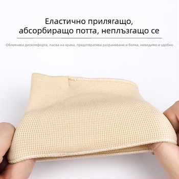 Метатарзална подложка за предната част на стъпалото с вложен силиконов гел – Унисекс, модел XieKou; Марка Qinxin; подходяща за маратонки, кожени обувки, ботуши, ежедневни и работни обувки; стелка: удобна