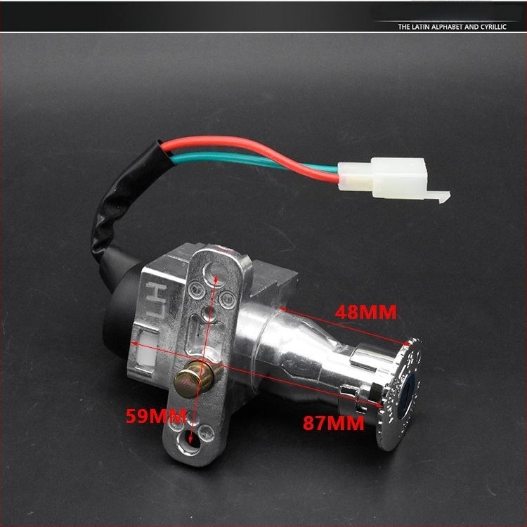 Електрическа ключалка за врата Mojielong – алуминиева конструкция