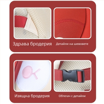 Унисекс детска раничка с мотив гъба и дълги уши, дайвинг плат, дишаща и ултралека, презрамки с въздушна възглавница