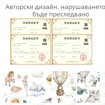 Спален чувал за бебета и деца до 3 години, памучна материя, подплата и пълнеж 100% памук, дълги ръкави, животински принт