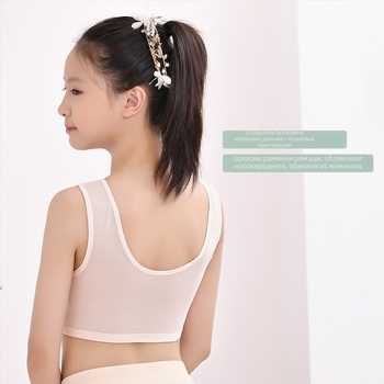 Детска памучна потничка с U‑образно деколте, мека обработка на памук, 68% памук, за деца над 8 години (височина над 140 cm), всички сезони.