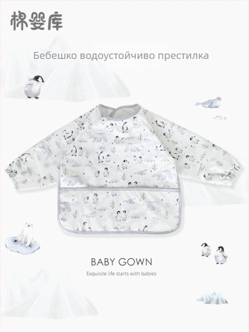 Унисекс бебешки лигавник за хранене с дълги ръкави, водоустойчив, 100% полиестер, ръчно изрисуван модел, четири сезона, за деца 1–3 г