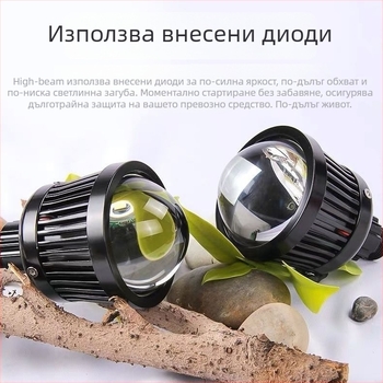 LED канон за дълъг обхват с LED леща, алуминиева сплав, 12–24V, 38W, живот 50 000 ч