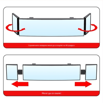 Автомобилно огледало за задно виждане с разширено зрително поле, сферично огледало от стъкло, марка Shunwei, подходящо за повечето модели
