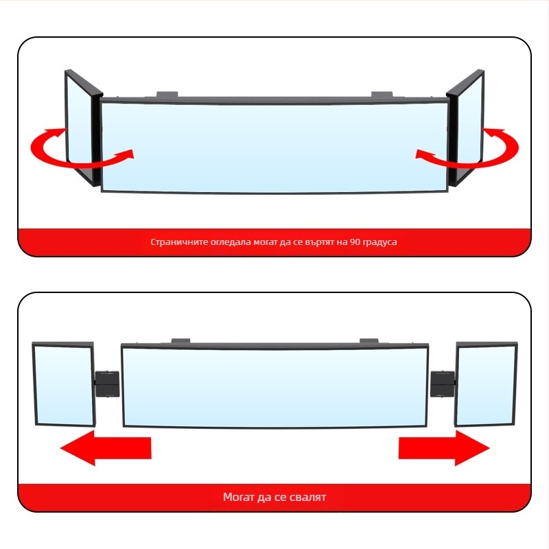 Автомобилно огледало за задно виждане с разширено зрително поле, сферично огледало от стъкло, марка Shunwei, подходящо за повечето модели
