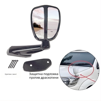 Blessed Car Задно огледало за автомобил — универсално широко зрително поле, помощ при слепи зони, подходящо за всички модели, лицензируем частен етикет