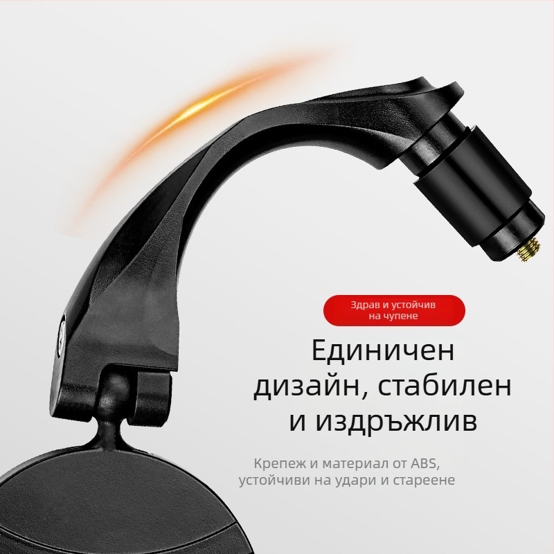 Acrono конвексно огледало за кормило за планински и пътни велосипеди, ABS, тегло 53–66 г, два стила: дълго и късо, включени два монтажни ключа